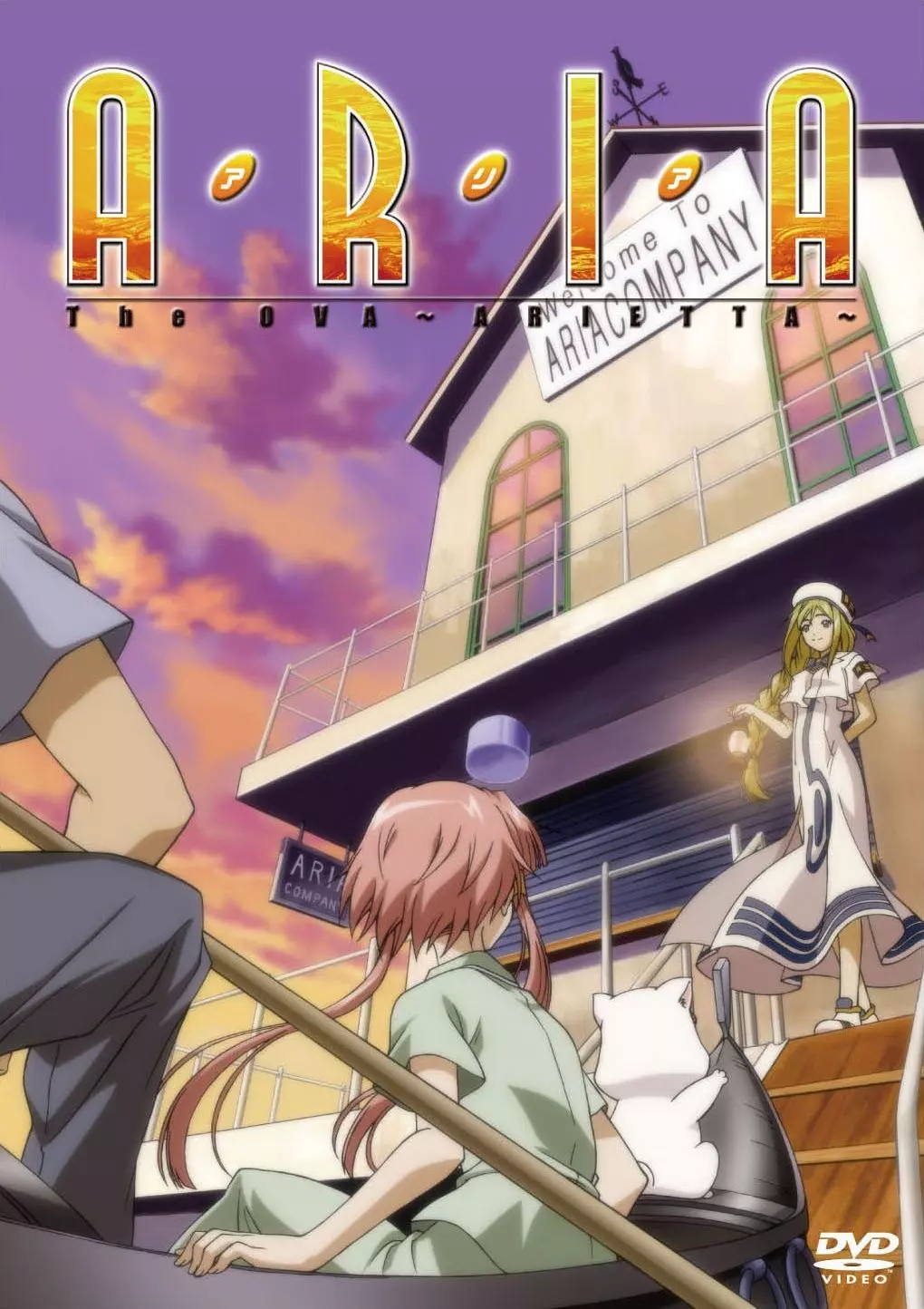Aria the OVA - Arietta
