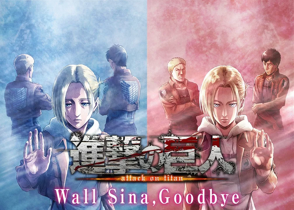 L'Attaque des Titans OVA - Lost Girls