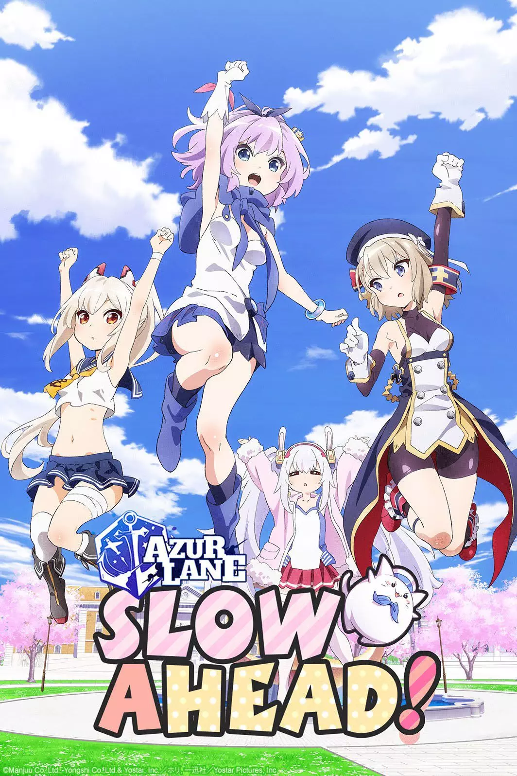 Azur Lane - Slow Ahead ! - Saison 1