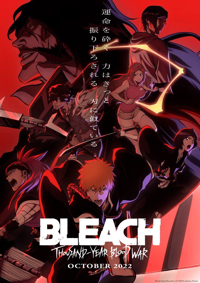 Bleach La Guerre Sanglante De 1000 Ans