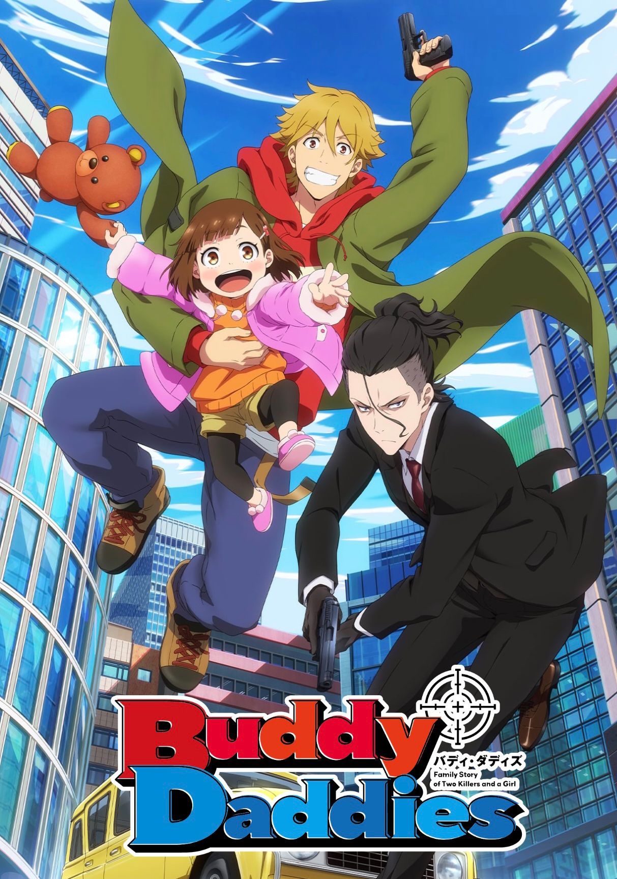 Anime - Buddy Daddies - Episode #6 - Love is blind, 17 Février 2023 - Manga  news