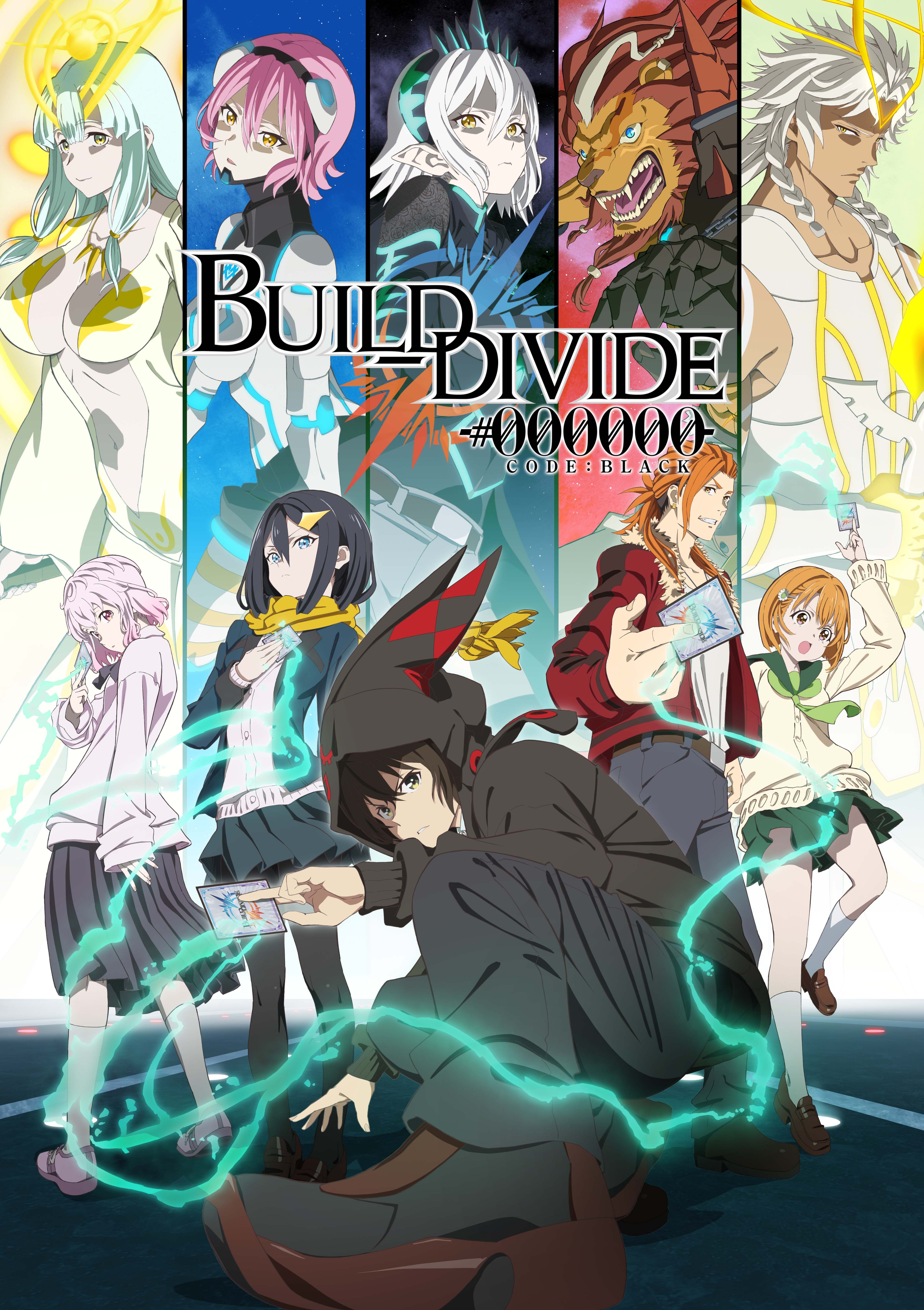 Build Divide #000000 (Code Black)