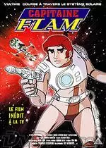 manga animé - Capitaine Flam - Film