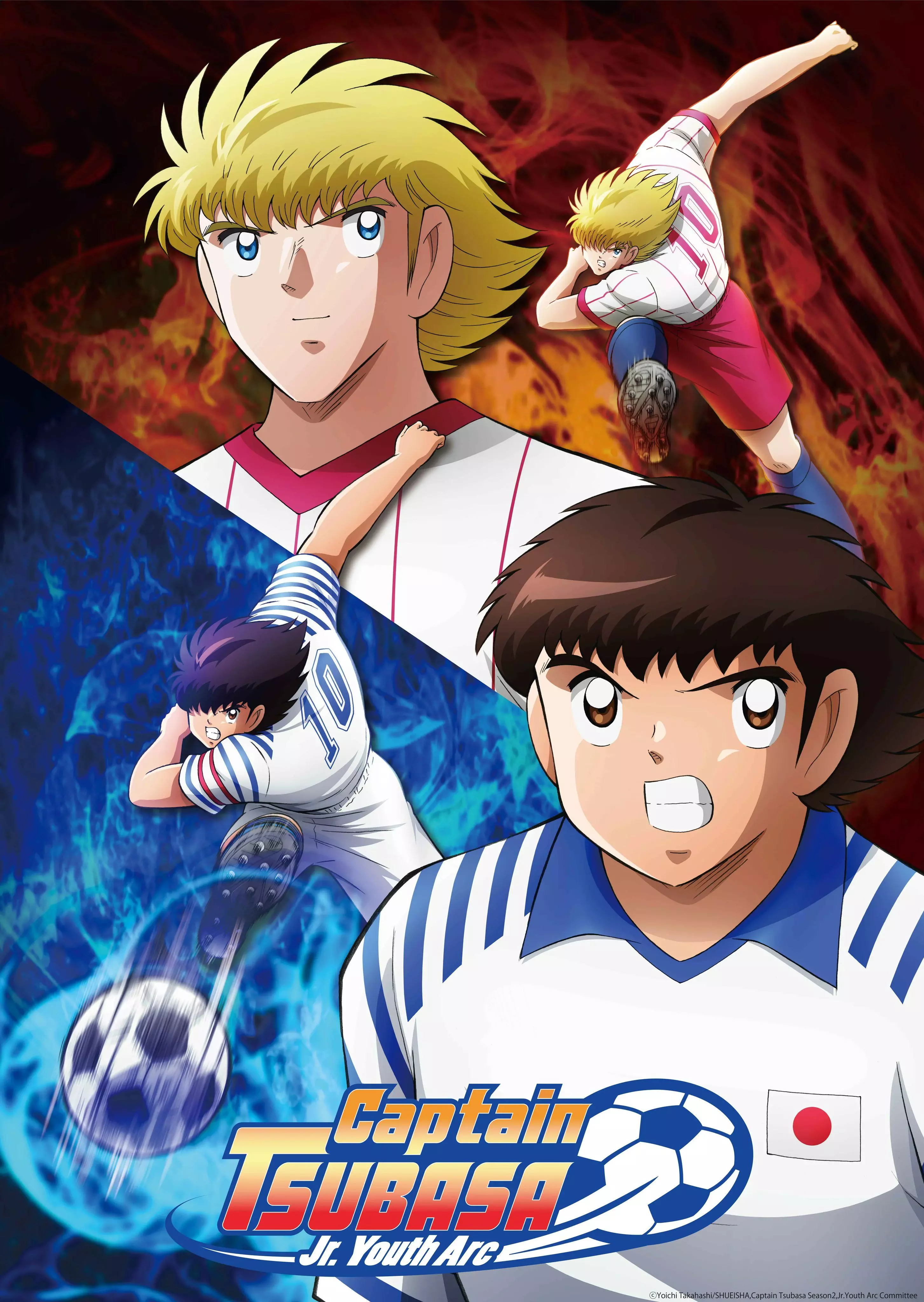 Captain Tsubasa - Saison 2 - Junior Youth Arc