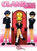 anime - Clamp School Detective