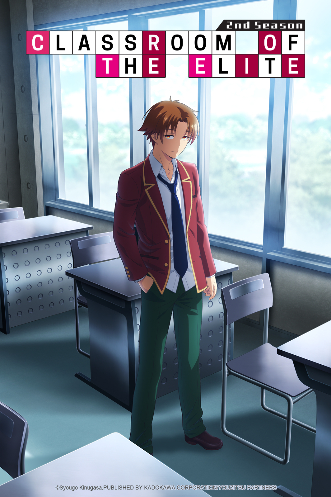 Classroom of the Elite - Saison 2
