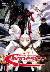 manga animé - Nadesico - Prince Of Darkness