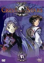 Dvd - Crest Of The Stars