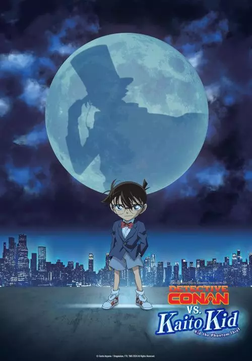 Détective Conan VS Kaitô Kid