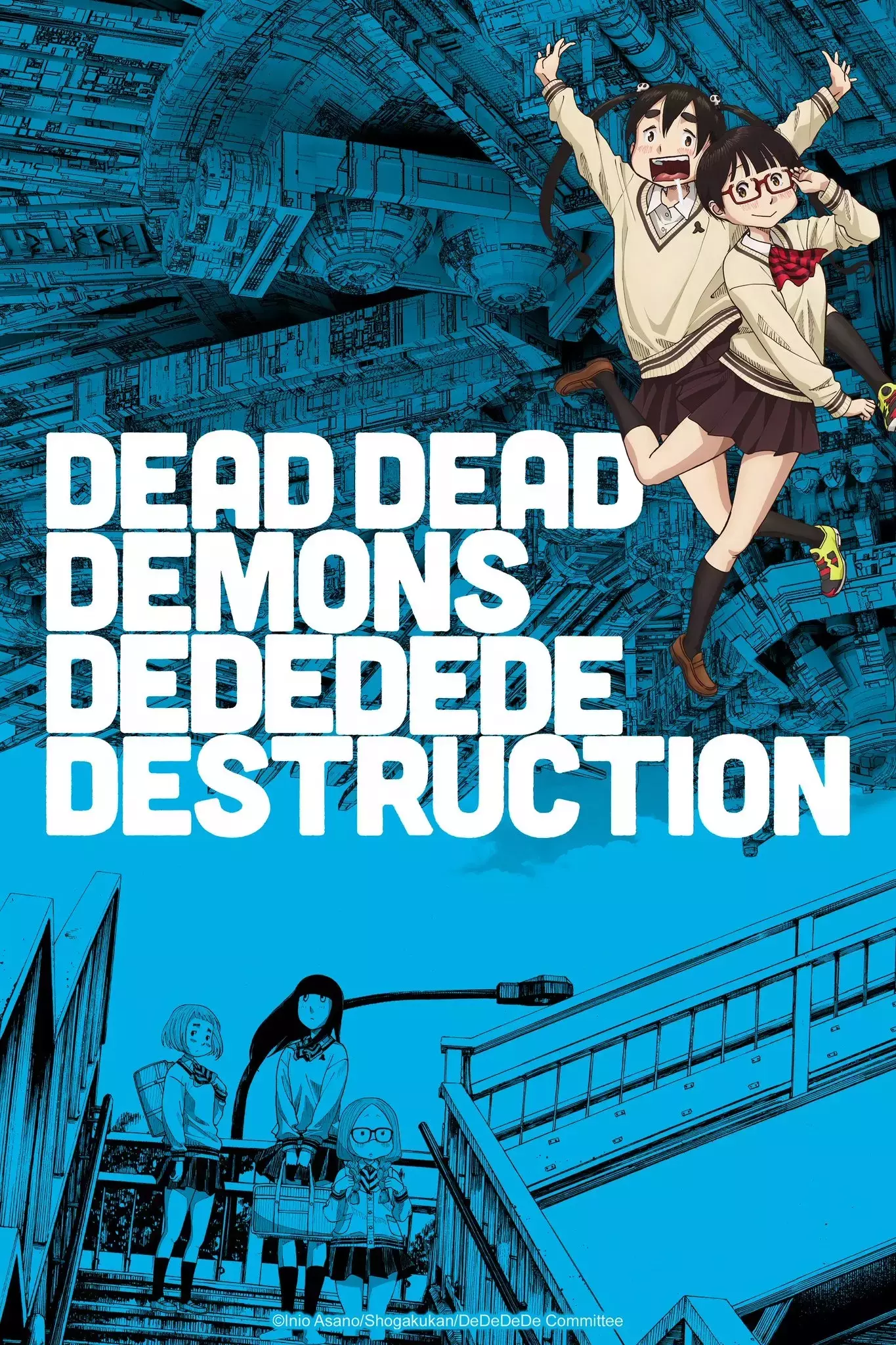 vidéo manga - Dead Dead Demon’s DeDeDeDe Destruction - ONA
