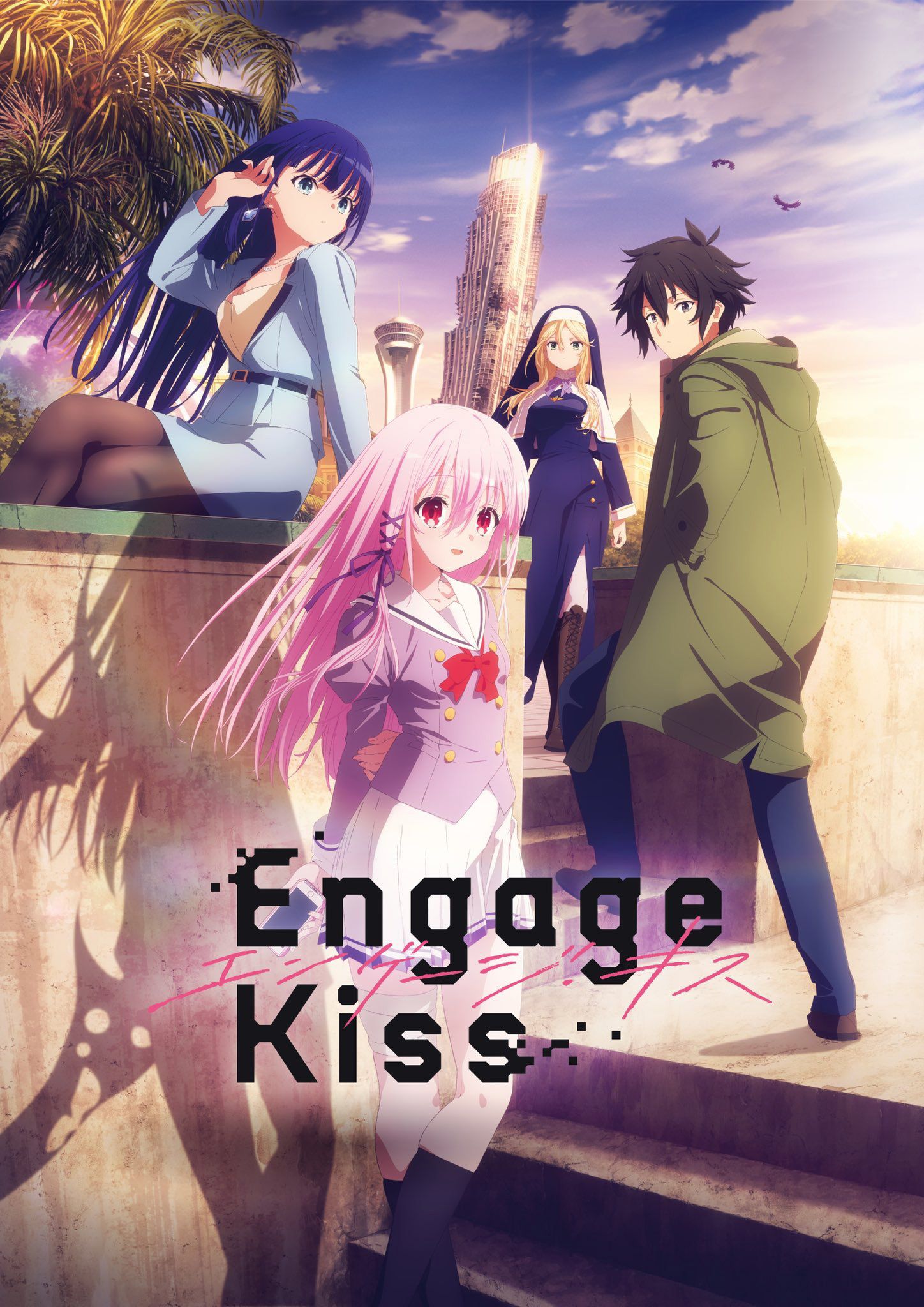 Engage Kiss