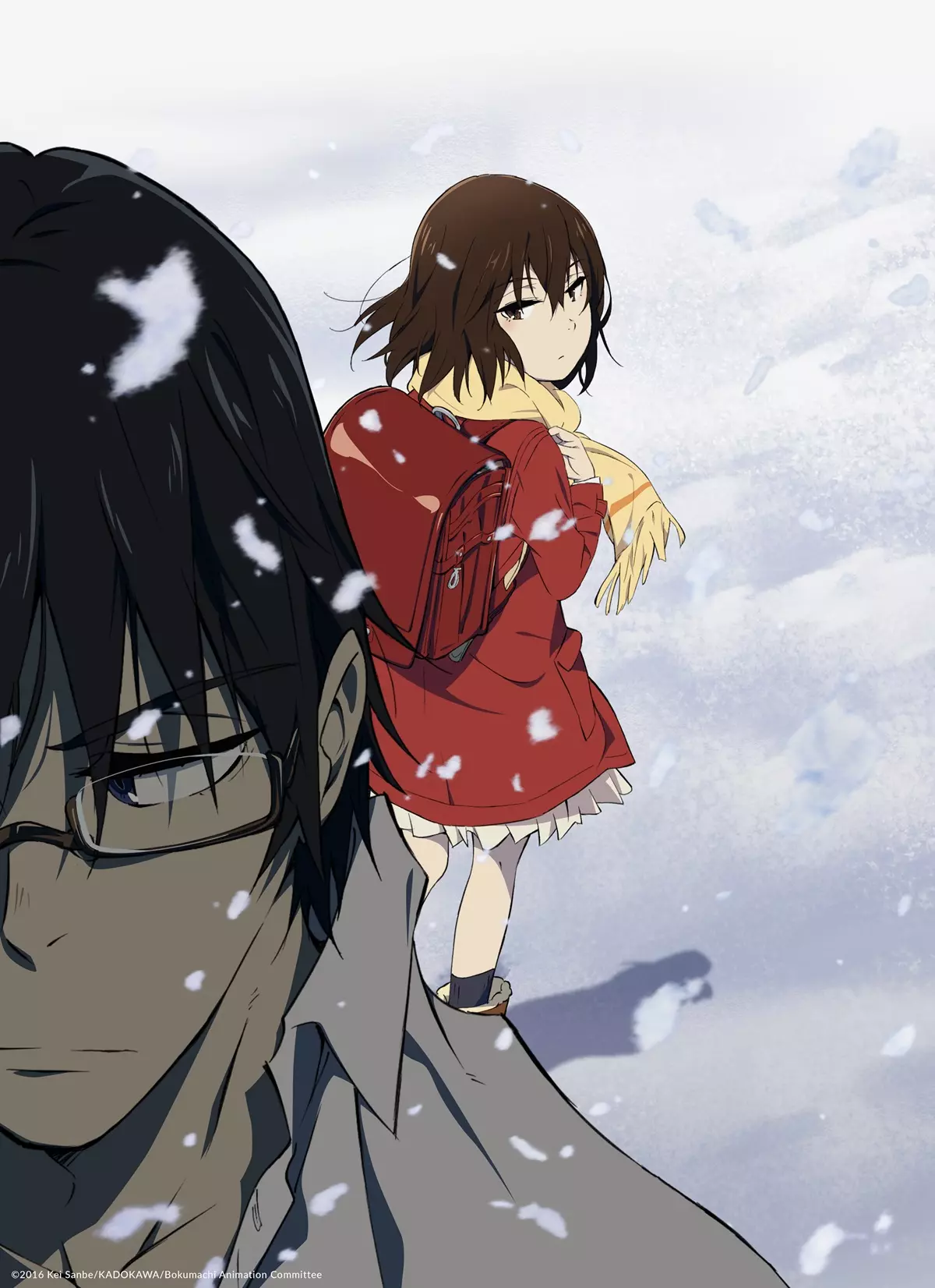 vidéo manga - Erased