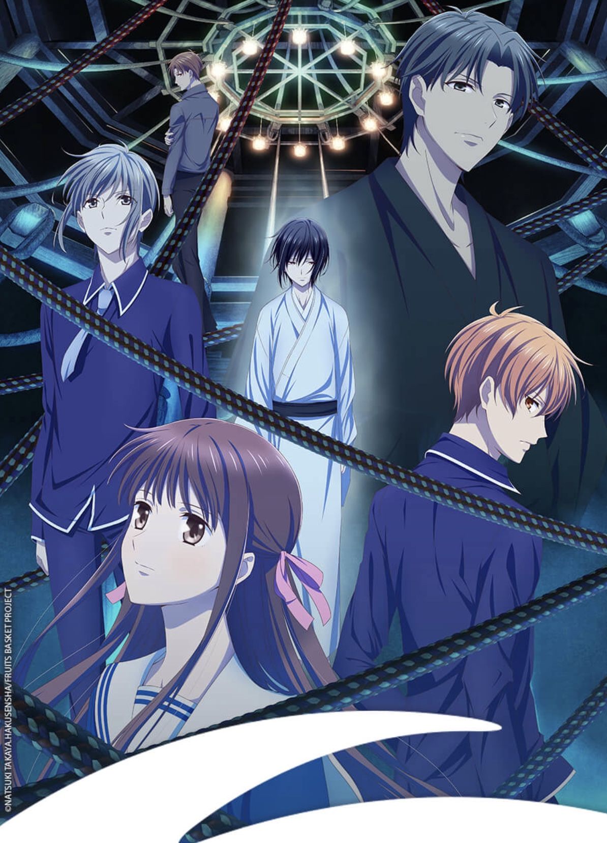 Fruits Basket (2019) - Saison 3 - The Final