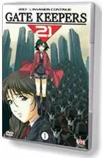 Manga - Manhwa - Gate Keepers 21