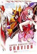 Manga - Manhwa - Gravion