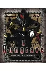 anime - Gungrave