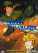 Dvd - Héros de la Galaxie (les) - The Legend of Galactic Heroes - Film