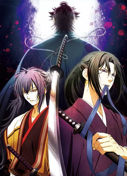 vidéo manga - Hakuoki - Demon of the Fleeting Blossom - Sasion 3 - Dawn of the Shinsengumi