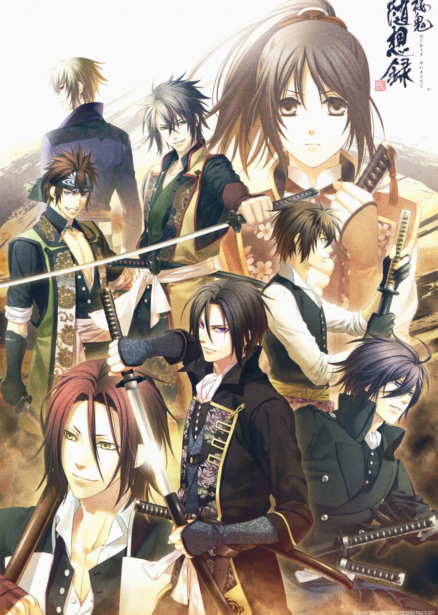 RÃ©sultat de recherche d'images pour "hakuouki shinsengumi kitan"