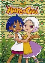 manga animé - Haré + Guu