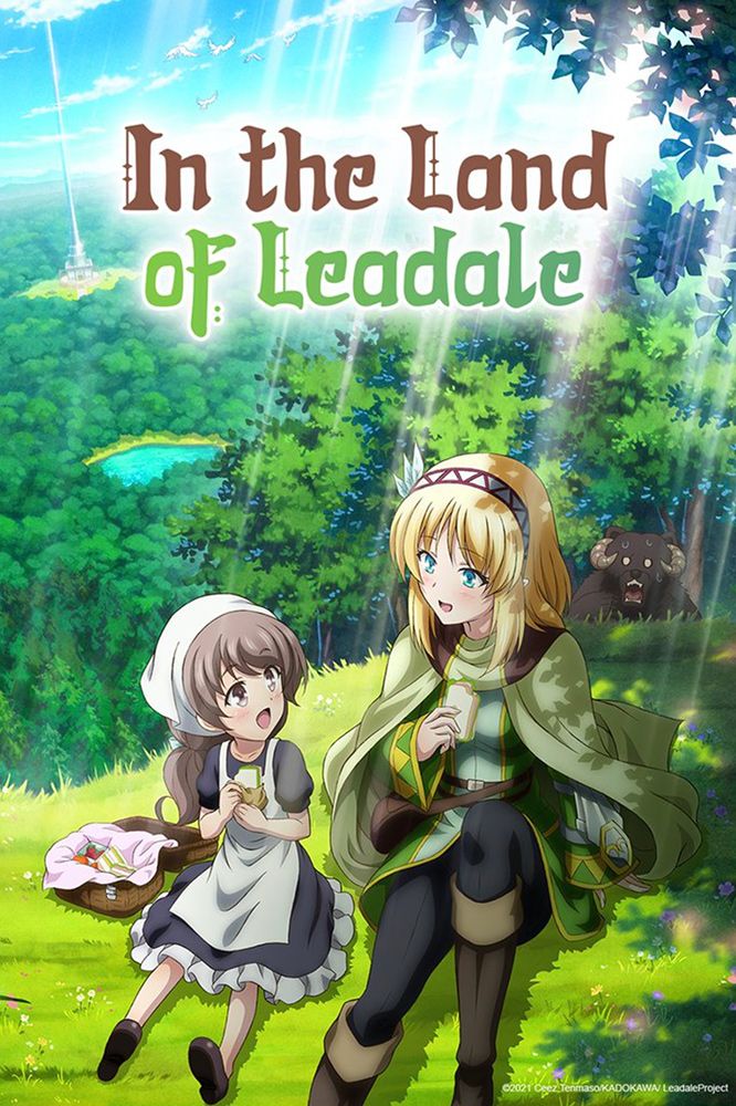 anime manga - In the Land of Leadale