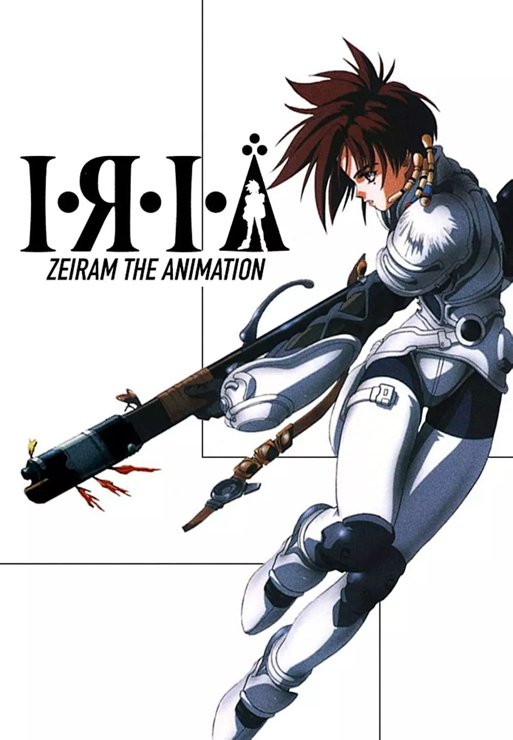 Iria Zeiram