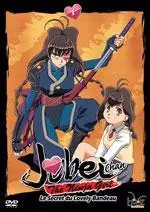 manga animé - Jubei Chan - The Ninja Girl