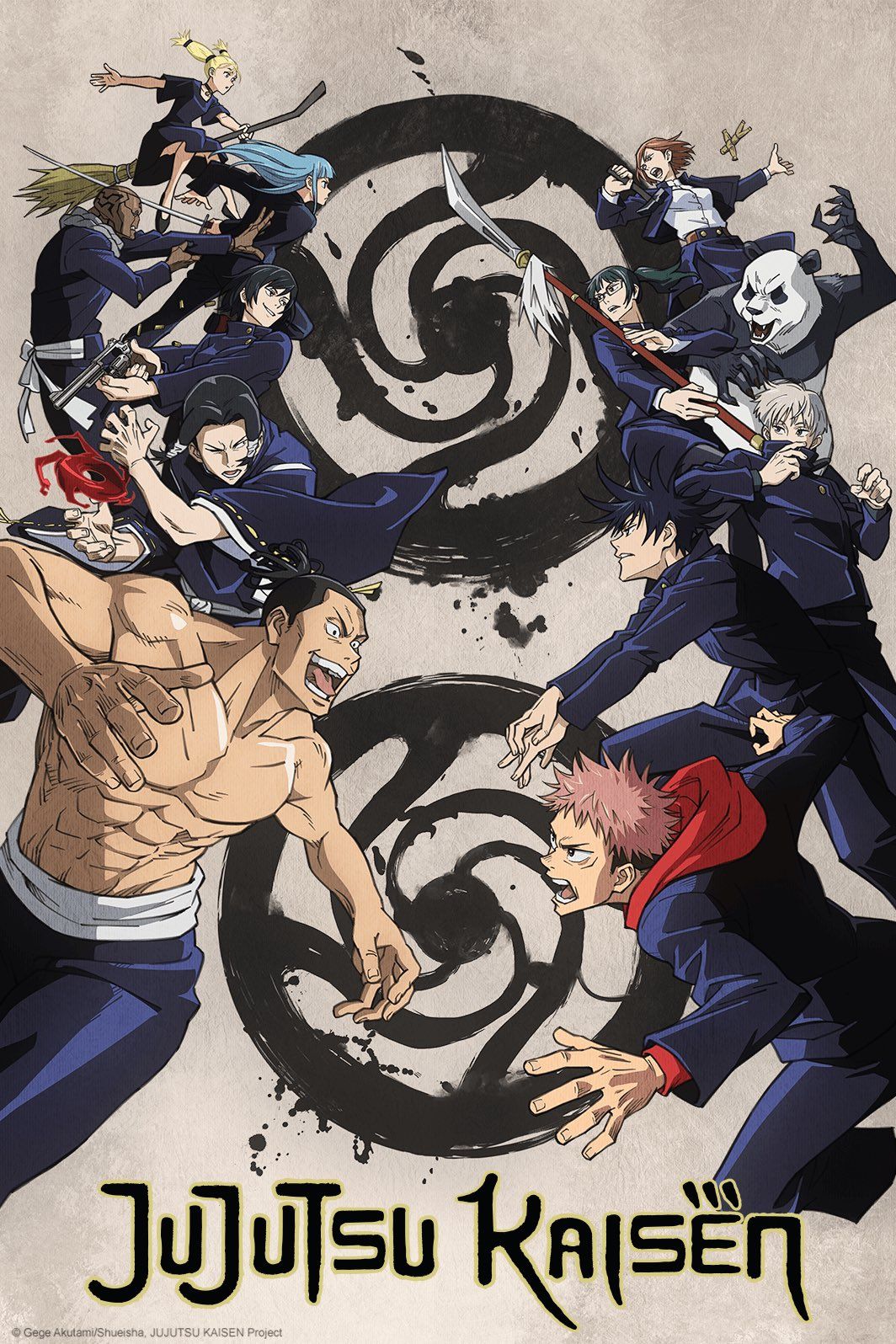 Jujutsu Kaisen Episode List 21 - Jujutsu Kaisen Gallery