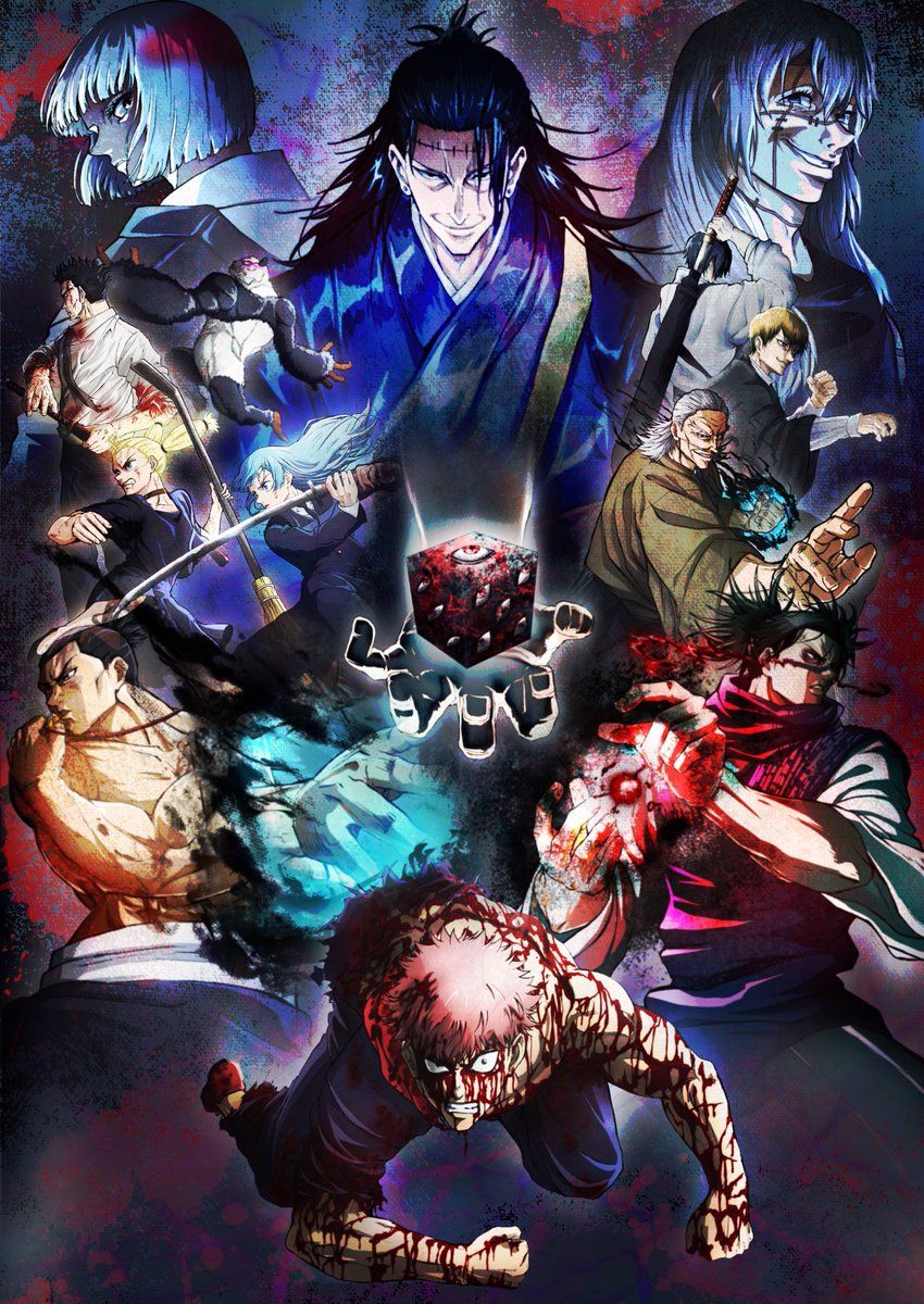 Jujutsu Kaisen Anime Saison 2 Date De Sortie Jujutsu Kaisen - Saison 2 - Serie TV 2023 - Manga news