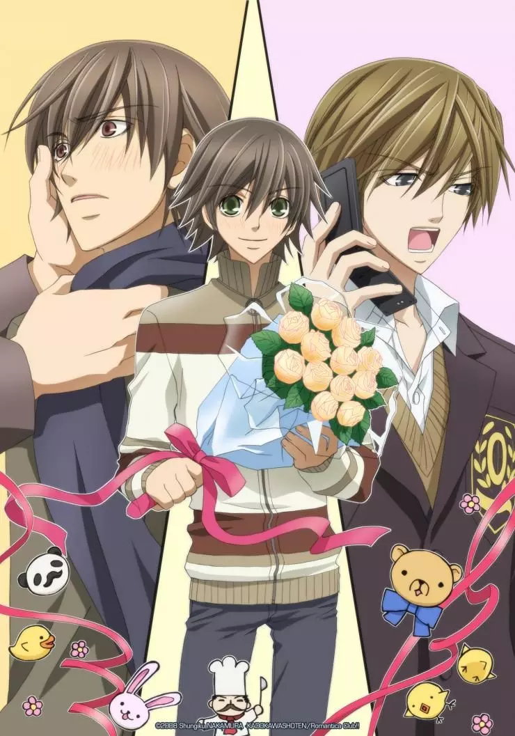 Junjo Romantica - Saison 2