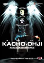 Manga - Manhwa - Kacho Ohji