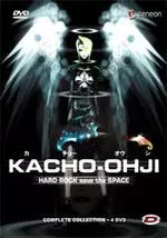 Dvd - Kacho Ohji