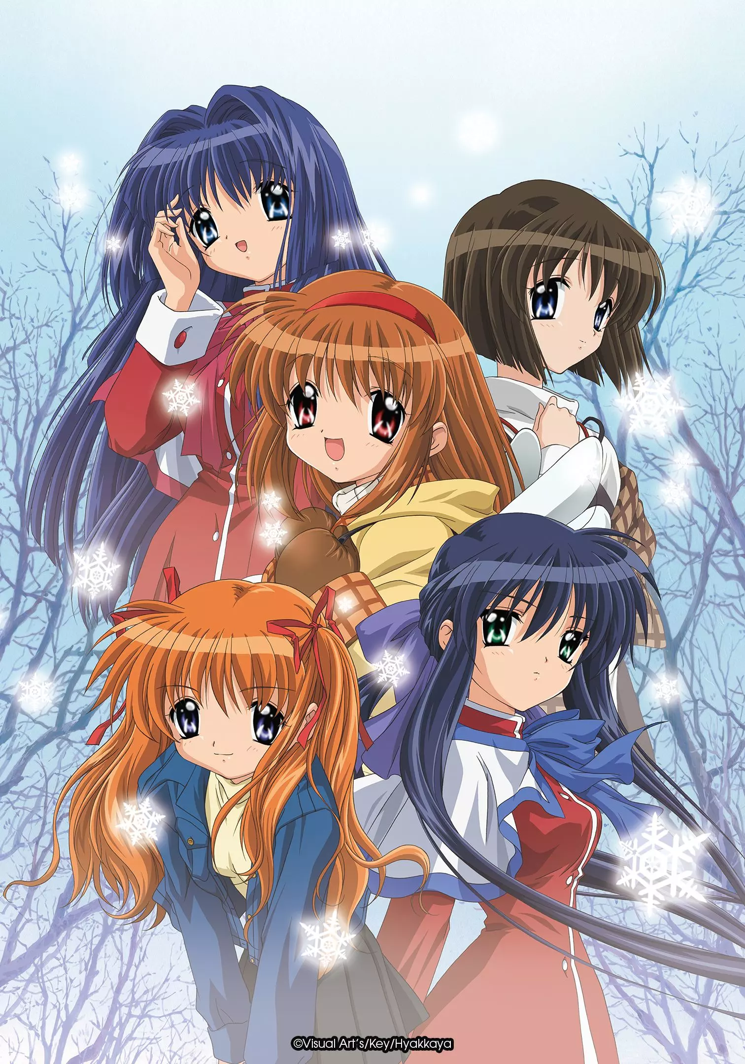 Kanon