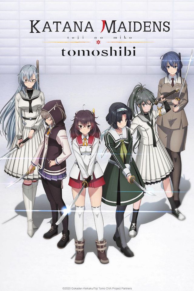 Katana Maidens - Toji no Miko - Tomoshibi