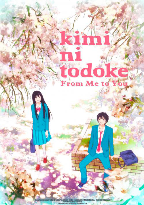 Sawako - Kimi Ni Todoke - From me to you - Saison 1