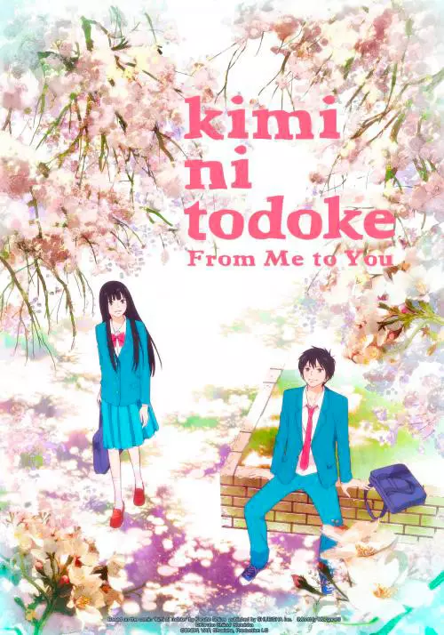 Sawako - Kimi Ni Todoke - From me to you - Saison 1