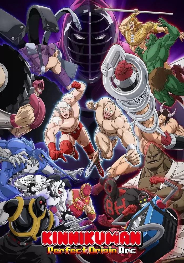 Kinnikuman Perfect Origin Arc - Saison 1