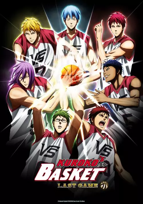 vidéo manga - Kuroko's Basket - Last Game