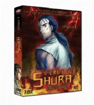 Manga - Manhwa - Ere Des Shura (l')