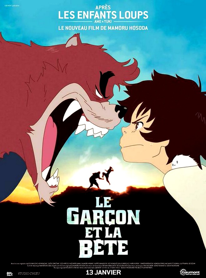 Garçon Et La Bête Le Film Danimation 2015 Manga News