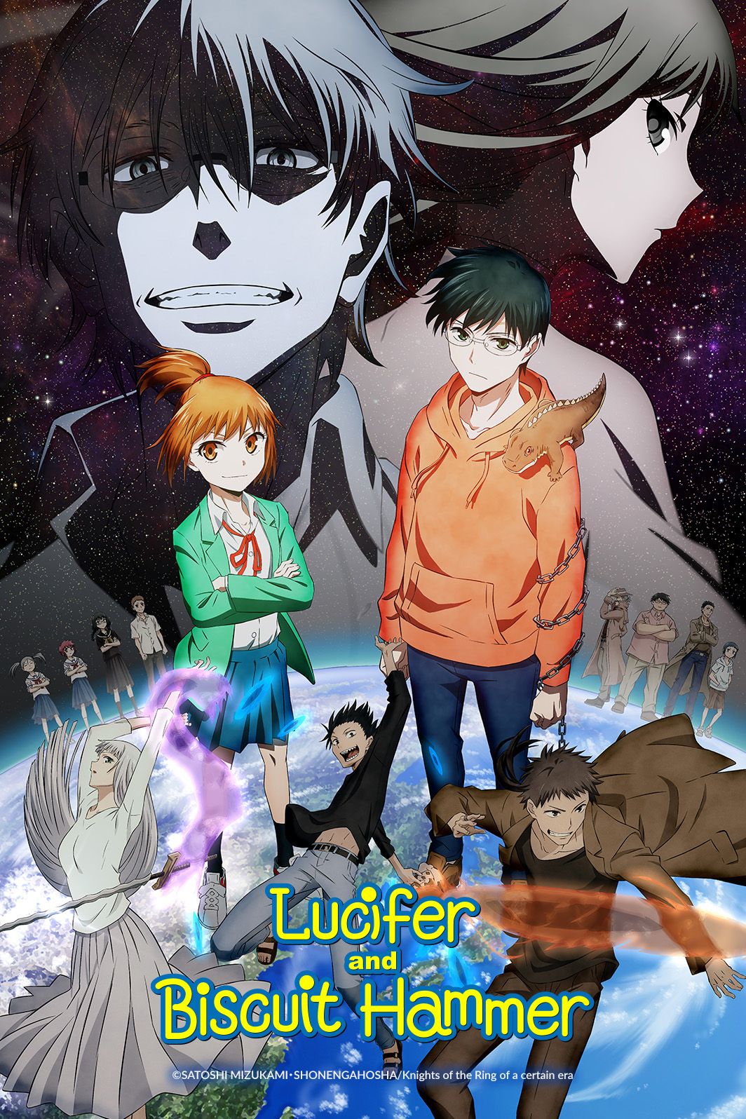 Lucifer And The Biscuit Hammer anime