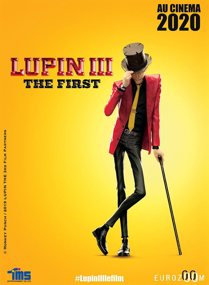 Le film d'animation Lupin III The First bientôt dans nos cinémas, 21 Janvier 2020 - Manga news