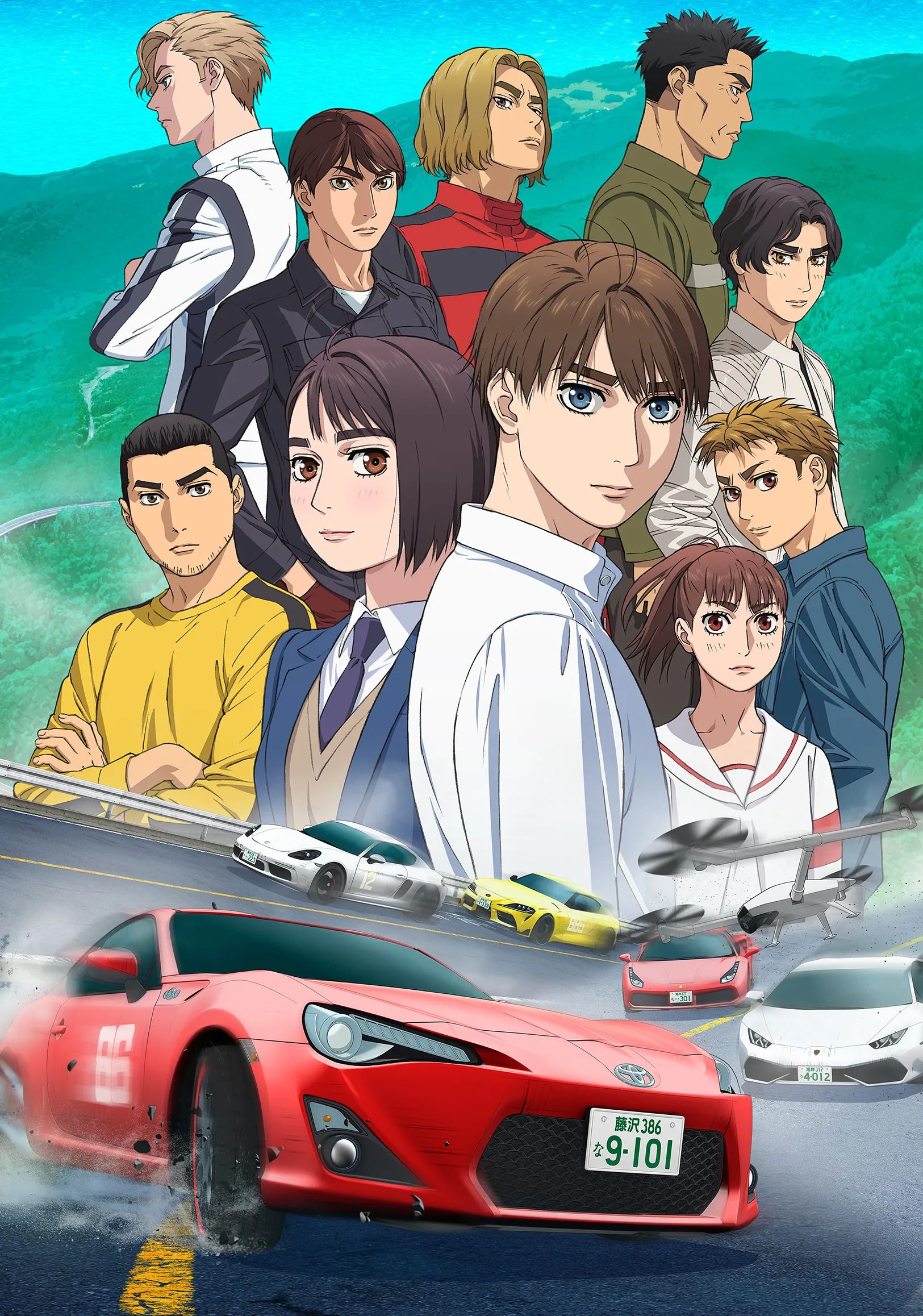 MF Ghost Serie TV 2023 Manga news