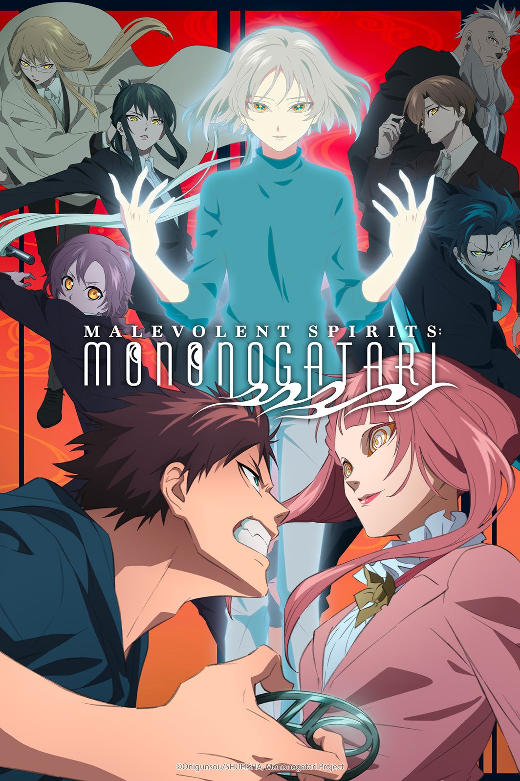 Malevolent Spirits - Monogatari - Saison 2