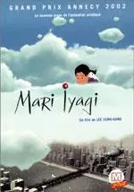 manga animé - Mari Iyagi