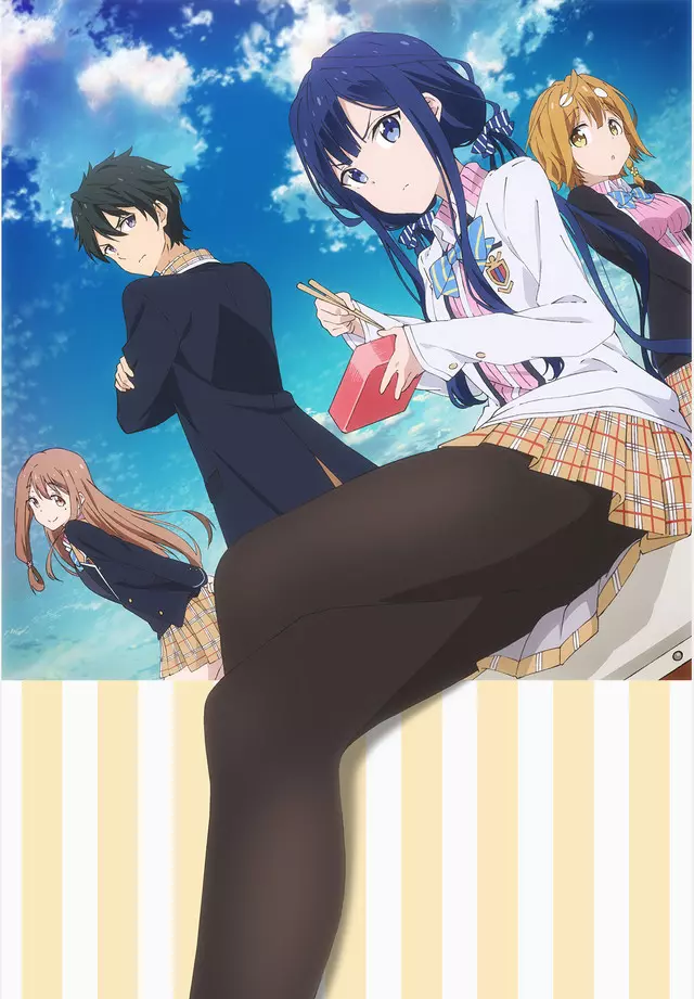 Masamune-kun's Revenge - Saison 1