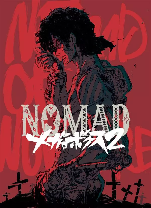 Megalobox 2 - Nomad