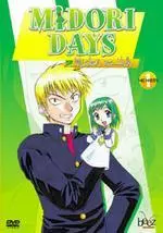 manga animé - Midori Days