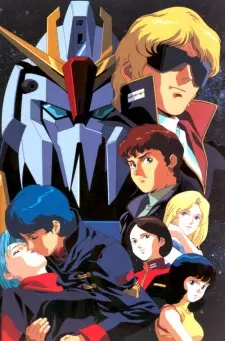 anime - Mobile Suit Zeta Gundam