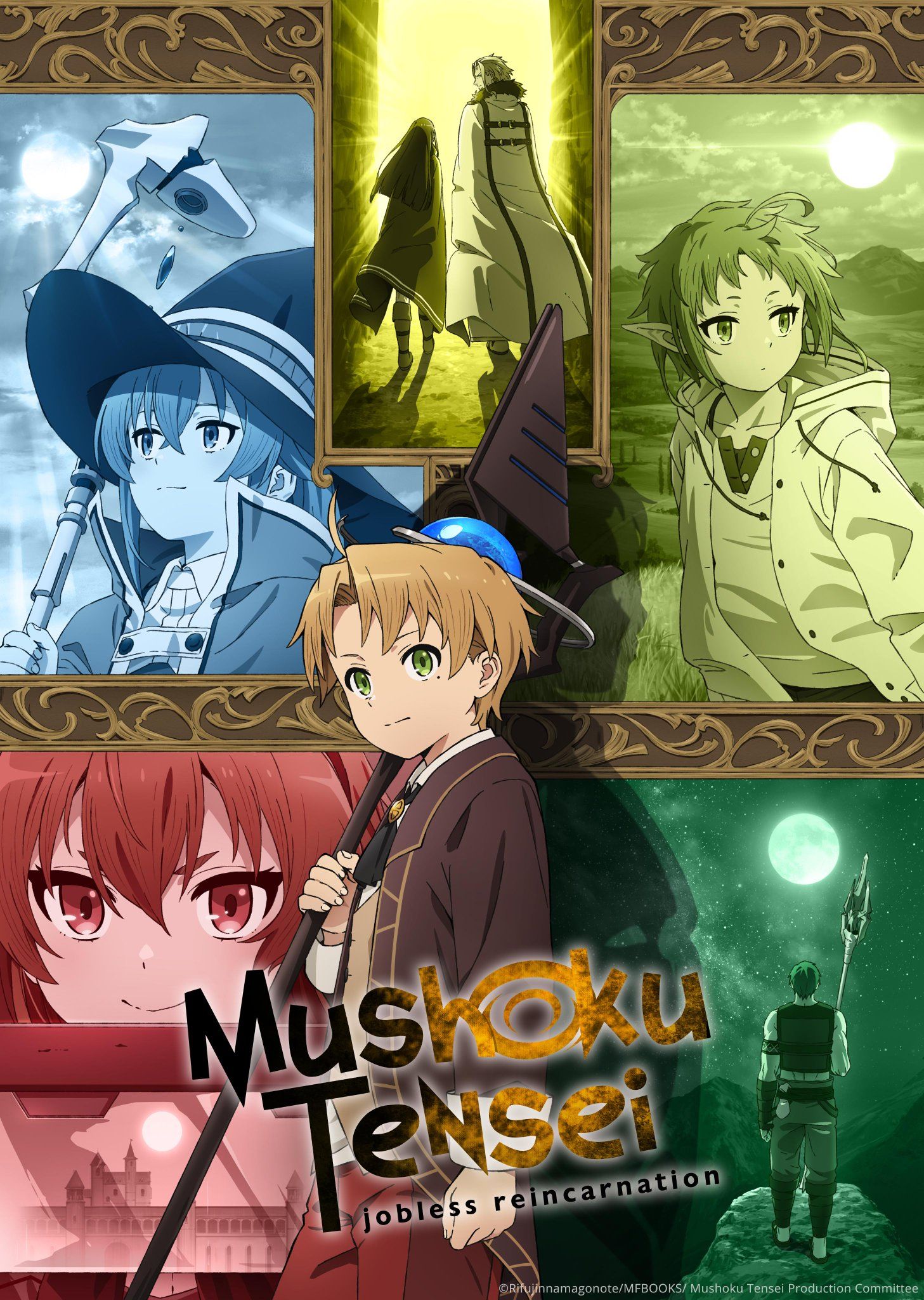 Mushoku Tensei - Jobless Reincarnation